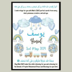 Personalised Islamic Baby Boy Print, Frame, Gift, Muslim Nursery Decor - thumbnail 3