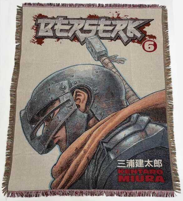 Berserk Tapestry Blanket, Woven Throw Anime Wall Hanging, Dark Fantasy Guts Manga Room Decor - image 1
