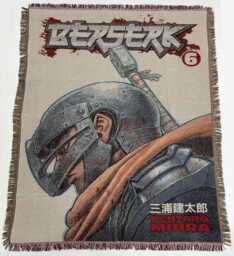 Berserk Tapestry Blanket, Woven Throw Anime Wall Hanging, Dark Fantasy Guts Manga Room Decor - thumbnail 1