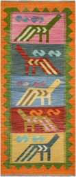 Handwoven Turkish Kilim Rug Colorful Animal Print, Boho Home Decor - 171x71cm - thumbnail 1