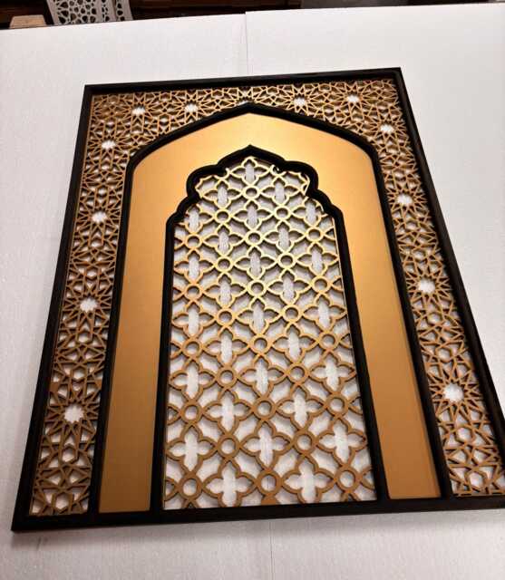 Geometric Islamic Arch Wall Art, Two Tone Ramadan Decor - image 1