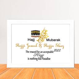 Personalised Hajj Mubarak Gift, Custom Islamic Hajji Hajja Print, Kaaba Wall Art Framed Muslims - thumbnail 2