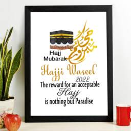 Personalised Hajj Mubarak Gift, Custom Islamic Hajji Hajja Print, Kaaba Wall Art Framed Muslims - thumbnail 3