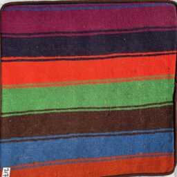 Seat Of 5 Pieces Scatter Cushions, Multicolor Natural Dyes Flat Cushions 40x40cm - thumbnail 3