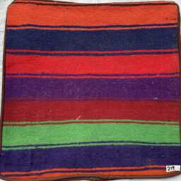 Seat Of 5 Pieces Scatter Cushions, Multicolor Natural Dyes Flat Cushions 40x40cm - thumbnail 4