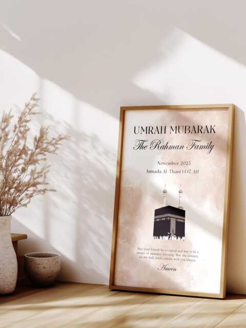 Personalised Umrah Print, Customised Hajj Gift, Arabic Calligraphy, Muslim Mubarak Bedroom Wall Art - image 1