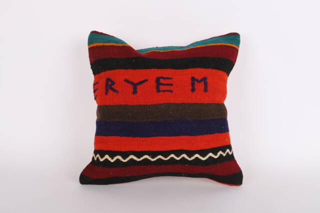 Vintage Turkish Kilim Pillow Cover Handwoven Wool Cushion - 16x16 - image 1