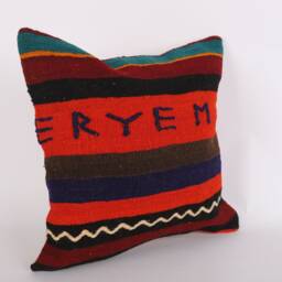 Vintage Turkish Kilim Pillow Cover Handwoven Wool Cushion - 16x16 - thumbnail 3