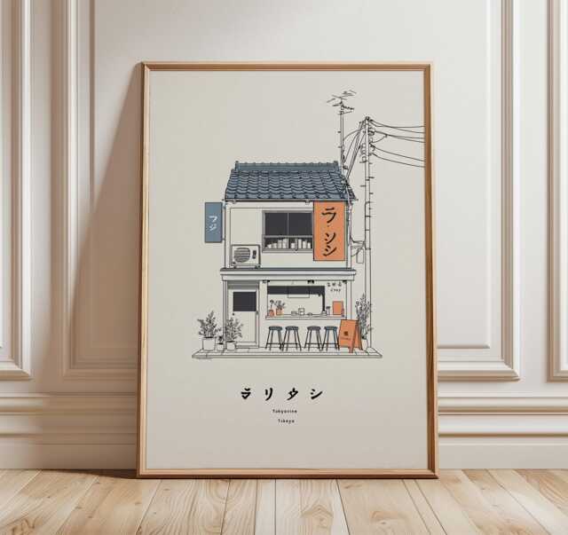 Japanese Ramen Shop Art Print, Minimalist Tokyo Travel Poster, Cafe Sketch Illustration - image 1
