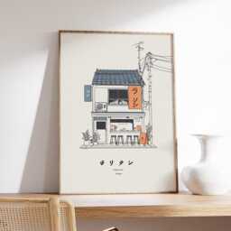 Japanese Ramen Shop Art Print, Minimalist Tokyo Travel Poster, Cafe Sketch Illustration - thumbnail 2
