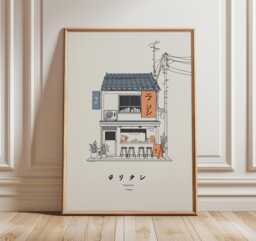 Japanese Ramen Shop Art Print, Minimalist Tokyo Travel Poster, Cafe Sketch Illustration - thumbnail 1