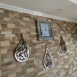 3D Islamic Wall Art, Teardrop Tasbeeh, Stainless Steel Arabic Calligraphy - thumbnail 3