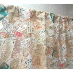 Cafe Curtain Window Valance/Window Treatment Topper/Kitchen/Bathroom/Kids Nursery Living Room Panel-World Map Aviation, Free Gift - thumbnail 3