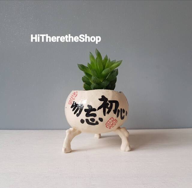 The Never Forget The Original Heart Pot ???????????? - Ceramic, Handmade, Plant Pot, Succulent Cactus Home Decor, Studio Pottery - image 1