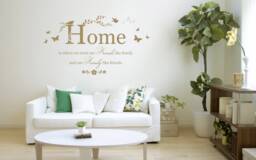 Home Is Where We Treat Quote, Vinyl Wall Art Sticker Decal Mural. Home, Decor. Bedroom, Lounge, Family, Inspirational, Motivational