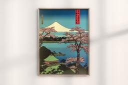 Hiroshige Temple Print, Japanese Woodblock Temple, Sacred Art, Vintage Poster, Traditional Ukagawa Art - thumbnail 1