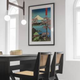 Hiroshige Temple Print, Japanese Woodblock Temple, Sacred Art, Vintage Poster, Traditional Ukagawa Art - thumbnail 2