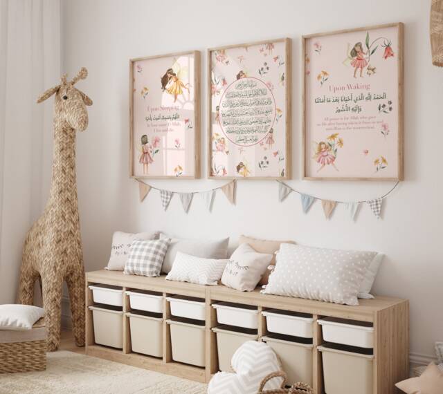 Set Of 3 Childrens Islamic Wall Art Prints in Fairy & Floral Theme Morning Dua Sleeping Ayatul Kursi Sage Green & Pink - image 1