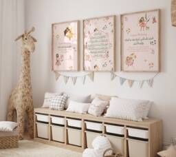 Set Of 3 Childrens Islamic Wall Art Prints in Fairy & Floral Theme Morning Dua Sleeping Ayatul Kursi Sage Green & Pink - thumbnail 1