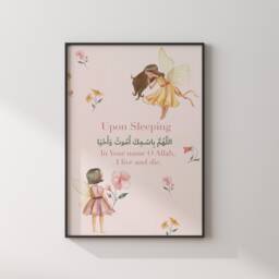 Set Of 3 Childrens Islamic Wall Art Prints in Fairy & Floral Theme Morning Dua Sleeping Ayatul Kursi Sage Green & Pink - thumbnail 2
