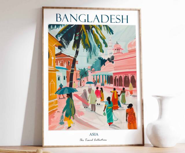 Bangladesh Print, Travel Poster, Middle East Islamic Decor, Gift For Muslim, Art, Poster - image 1