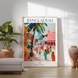 Bangladesh Print, Travel Poster, Middle East Islamic Decor, Gift For Muslim, Art, Poster - thumbnail 2