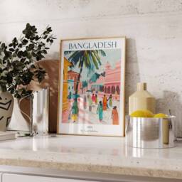 Bangladesh Print, Travel Poster, Middle East Islamic Decor, Gift For Muslim, Art, Poster - thumbnail 3