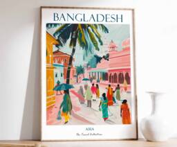 Bangladesh Print, Travel Poster, Middle East Islamic Decor, Gift For Muslim, Art, Poster - thumbnail 1