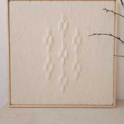 Framed Wool Tapestry - Handwoven Boho Wall Art Japandi Decor Viii Square - thumbnail 4