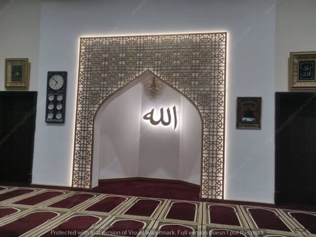 Moroccan Mehraab Arch, Wooden Geometric Islamic Wall Decor With Allah Art - image 1