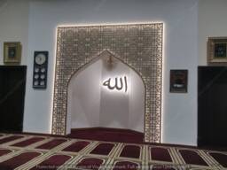 Moroccan Mehraab Arch, Wooden Geometric Islamic Wall Decor With Allah Art - thumbnail 1