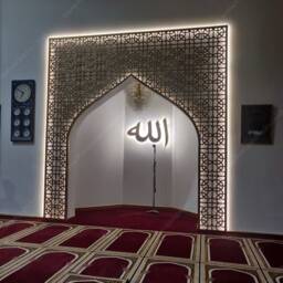 Moroccan Mehraab Arch, Wooden Geometric Islamic Wall Decor With Allah Art - thumbnail 2