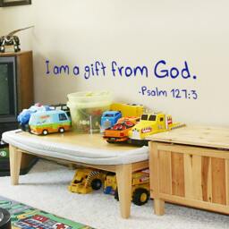 I Am A Gift From God Wall Decal - Baby Nursery Scripture Vinyl Lettering Words Bible Verse Psalm 1273 118 - thumbnail 1