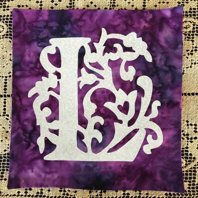 Hand Cut Quilt Square Wall Hanging. Finished Fabric Lining & Fused Cutwork Heart Design By Linda Pool Hanging, Color Choice - image 1