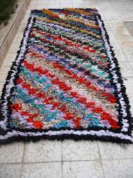 Gorgeous Boucharouite - thumbnail 3