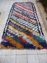 Gorgeous Boucharouite - thumbnail 4