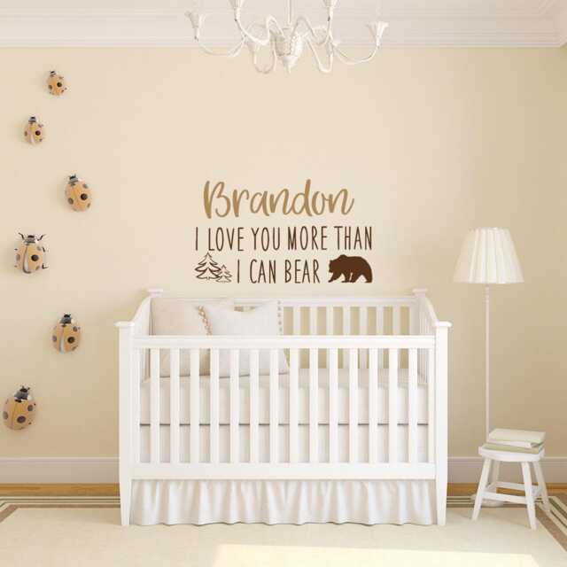 Personalized Nursery Wall Decal I Love You More Than Can Bear, Woodland Decor Ww134 - image 1