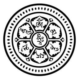 Wall Sticker Om Mani Padme Hum - Decal - thumbnail 2
