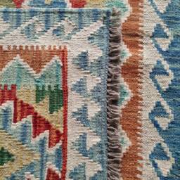 Kilim Rug Classic, Handmade Artisan Afghan Turkish Aztec Geometric Wool 143x88 cm - thumbnail 3
