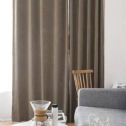 Pair Of Grey Brown Curtain Panels, Custom Curtains Custom Drapes, Linen Blend Curtains, Width Or Length - thumbnail 3