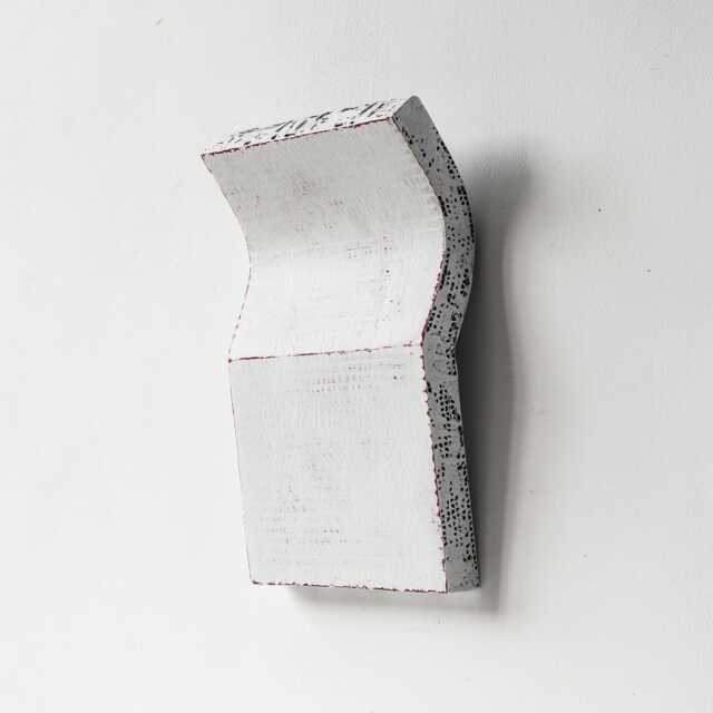Minimalist Abstract Wall Sculpture, Curved White Relief, Original Contemporary Art - image 1