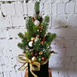 Luxury Christmas Tree Flower Box Black & Gold Holiday Arrangement - thumbnail 2