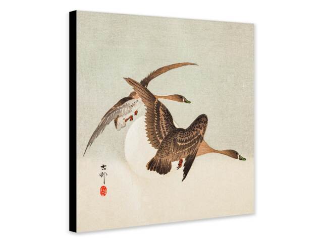 Ohara Koson Geese & Full Moon - Vintage Japanese Art Print - image 1