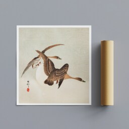 Ohara Koson Geese & Full Moon - Vintage Japanese Art Print - thumbnail 3