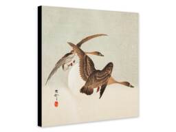 Ohara Koson Geese & Full Moon - Vintage Japanese Art Print - thumbnail 1