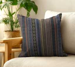 Mexican Blue/Brown Cushion Covers - Ethnic Design Striped Throw Pillow 18