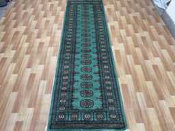 2.6x9 Beige Color Bokhara Rug - Runner Hallway Stairs Bukhara Living Room Woolen Afghan - thumbnail 1