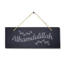 Alhamdulillah Laser Engraved Islamic Calligraphy Wall Hanging Slate Plaque Sign - thumbnail 3