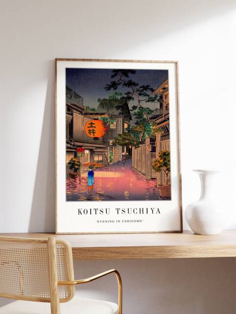 Japanese Poster, Wall Print, Koitsu Tsuchiya, Evening in Ushigome, Asian Decor, Oriental Art Scenery, A1/A2/A3/A4 - image 1
