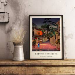 Japanese Poster, Wall Print, Koitsu Tsuchiya, Evening in Ushigome, Asian Decor, Oriental Art Scenery, A1/A2/A3/A4 - thumbnail 3